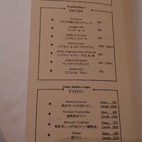 クラリタ ダ マリッティマ - 