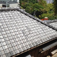 アロマフレスカ 熱海林ガ丘 - 