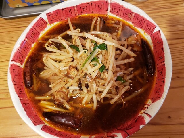 麺屋 遼太郎 メンヤ リョウタロウ 福山 ラーメン 食べログ 麺屋 遼太郎 メンヤ リョウタロウ 福山 ラーメン 食べログ