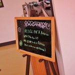 ウィンドー - お店様の店内③です(10/4UP)