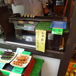 十一丁目茶屋 - 焼き団子風景