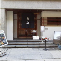 美々卯 本町店 - 美々卵　本町店　入口
