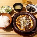 N9Y - 四川ラム麻婆豆腐定食　1200円
            ご飯大盛り無料