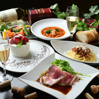 藤が丘駅 愛知県 でおすすめの美味しい居酒屋をご紹介 食べログ 藤が丘駅 愛知県 でおすすめの美味しい居酒屋をご紹介 食べログ