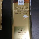 MONTEUR SWEETS STOP - 金のチーズケーキ