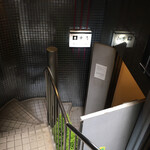 新宿割烹 中嶋 - 