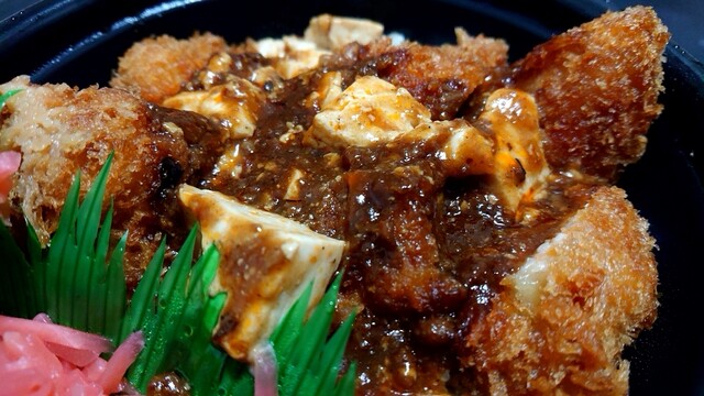 HottoMotto Ichinomiya Tokinoshima Ten photo 4