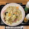 リンガーハット - 野菜たっぷり皿うどん ¥840