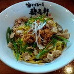 Abura Soba Semmonten Kajiken - 