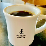 Danken coffee - ◎ ダンケンブレンドは酸味が少なく苦みと深みがあるコーヒー。美味いコーヒーである。