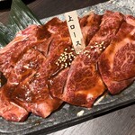 Yakiniku Semmon Ten Nariya - 