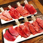 Yakiniku Bouya - 