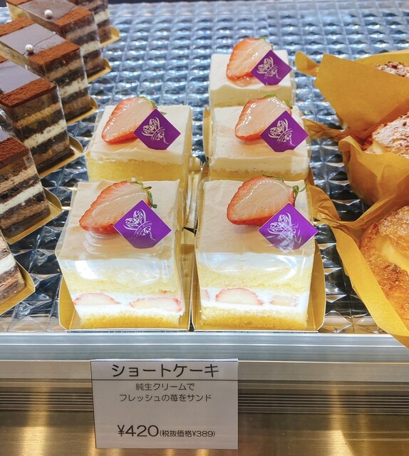 マシュマロウ Marsh Mallow 木津 ケーキ 食べログ
