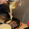 CHEESE KITCHEN RACLER - 料理写真: