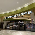 スターバックス・コーヒー - 外観☆