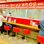 Noriichi - ◎店内はカウンターと小上がり席がある。