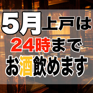 中野駅 東京都 でおすすめのグルメ情報をご紹介 食べログ 中野駅 東京都 でおすすめのグルメ情報をご紹介 食べログ