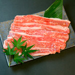 Horumon Yakiniku En - 