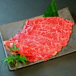 Wagyu top loin set meal