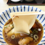 Yoshinoya - 