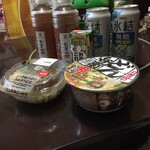 セブンイレブン - ドリンク写真:肉ぶっかけ、どん兵衛の肉うどん