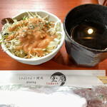 dining玉屋 - 