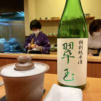 日本料理 たかむら - 