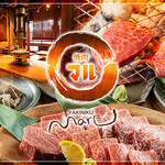 焼肉マル 心斎橋本店