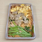 タイ料理 京子 - パッタイ【タイ風焼きそば】(\550)