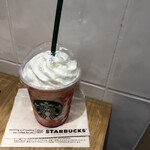 STARBUCKS COFFEE - 