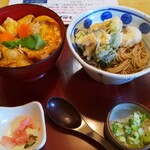 和食麺処 サガミ - 