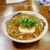 尾道ラーメン 一丁