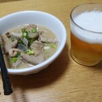 大友 - 