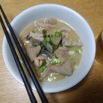 大友 - 