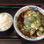 大喜 - 