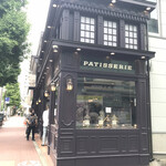 エーグルドゥース - 