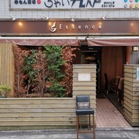 南青山エッセンス - 