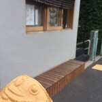 Matsumizaka Taiyaki - 見た目変わらないけどカスタード