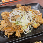 Yoshinoya - 