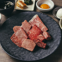 うしごろランチセット