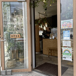 FOREST STAND SENGAKUJI - 