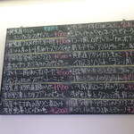 トラットリア カヴァタッピ - 