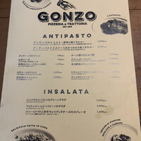 ピッツェリア&トラットリア ゴンゾ 目黒店 - 