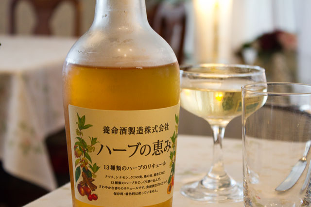 Kanda French Ryori Hijiribashi Tei photo 3