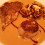 メゾン エメ・ヴィベール - メイン