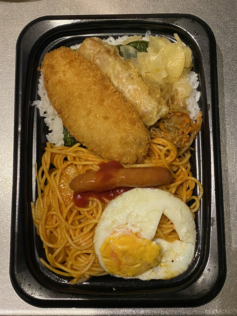 ほっともっと 小倉田町店 Hottomotto 西小倉 弁当 食べログ ほっともっと 小倉田町店 Hottomotto 西小倉 弁当 食べログ