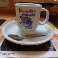 Komedako Hi Ten Odori Park Area Traditional Cafe Tabelog Komedako Hi Ten Odori Park Area Traditional Cafe Tabelog