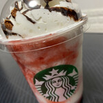 スターバックスコーヒー - 