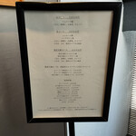 銀座かつかみ - 