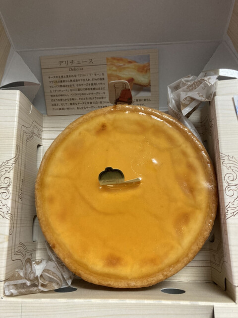 デリチュース 箕面本店 Delicius 北千里 ケーキ 食べログ デリチュース 箕面本店 Delicius 北千里 ケーキ 食べログ